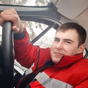   ,   , 29 ,   c 