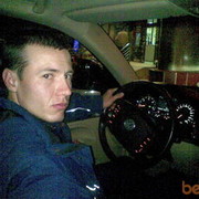  ,   Vasea, 37 ,   ,   , c 
