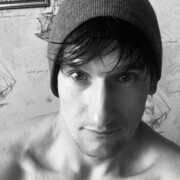 ���������� �������, ���� ������� Bedin, 34 ����, ������������ ��� ������, ����� � ���������, c�������� ���������