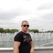 ���������� ������, ���� ������� ����, 41 ���, ������������ ��� ������, ����� � ���������, c�������� ���������