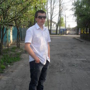 ���������� ����, ���� ������� ������, 33 ����, ������������ ��� ������