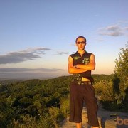 ���������� �����, ���� ������� ���������, 33 ����, ������������ ��� ����� � ���������, c�������� ���������