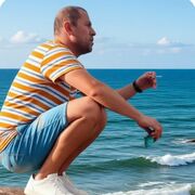 ���������� ���������, ���� ������� ������, 44 ����, ������������ ��� ������