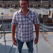 ���������� �����-���������, ���� ������� �������, 46 ���, ������������ 