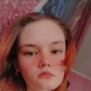  ,  Alina, 20
