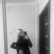  ,  , 21