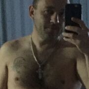 ���������� �����, ���� ������� ����, 39 ���, ������������ ��� ������, ����� � ���������, c�������� ���������