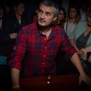 ���������� ������, ���� ������� ������, 44 ����, ������������ ��� ������, ����� � ���������, c�������� ���������