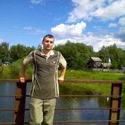 ���������� �����, ���� ������� ����, 41 ���, ������������ ��� ����� � ���������, c�������� ���������