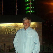 ���������� ������, ���� ������� Sedoy, 70 ���, ������������ ��� ������