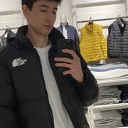  ,   SAID, 21 ,   ,   , c 