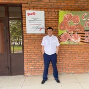 ���������� �����������, ���� ������� �������, 39 ���, ������������ ��� ������, ����� � ���������