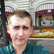  ,  , 29