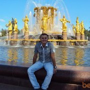  ,   Artyom, 42 ,   