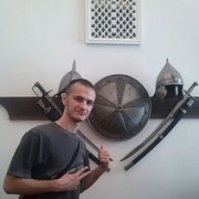 ���������� �����, ���� ������� ����, 34 ����, ������������ ��� ������, ����� � ���������, c�������� ���������