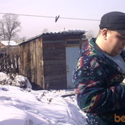 ���������� �����, ���� ������� ����, 41 ���, ������������ ��� ������, ����� � ���������, c�������� ���������