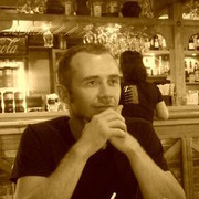 ���������� ������, ���� ������� ������, 44 ����, ������������ ��� ����� � ���������, c�������� ���������