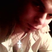 ���������� ��������, ���� ������� �������, 29 ���, ������������ ��� ������, ����� � ���������, c�������� ���������