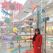  ,   Maria, 56 ,   ,   , c , 