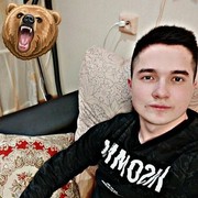  ,   , 26 ,   ,   , c 