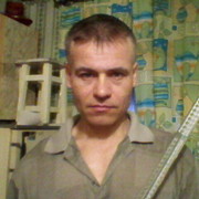 ���������� �������, ������� ����, 47