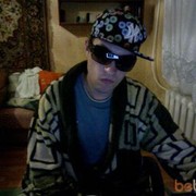 ���������� �������, ���� ������� ����, 34 ����, ������������ ��� ������, ����� � ���������, c�������� ���������, ���������