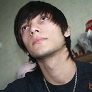  ,   Exclusive, 32 ,  
