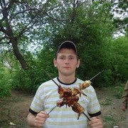 ���������� ������ ���, ���� ������� �������, 38 ���, ������������ ��� ������