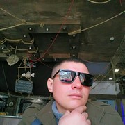  ,   Roman, 38 ,   