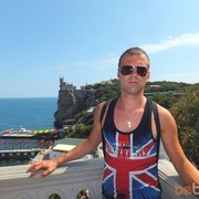  ,   Dimon, 43 ,   