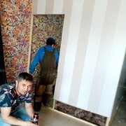  ,   , 46 ,   