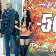 ���������� �������, ���� ������� ����, 42 ����, ������������ ��� ������, ����� � ���������, c�������� ���������