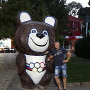 ���������� ����, ���� ������� Kot, 36 ���, ������������ ��� ������, ����� � ���������