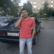 ���������� ������, ���� ������� ���������, 39 ���, ������������ ��� ������, ����� � ���������