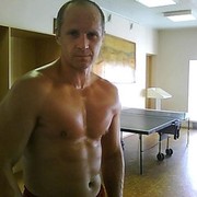  ,   Roman, 58 ,   ,   , c 