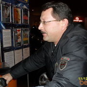  ,   , 52 ,  