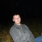 ���������� �����-���������, ���� ������� ���������, 39 ���, ������������ ��� ����� � ���������, c�������� ���������