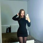 ���������� ������, �����