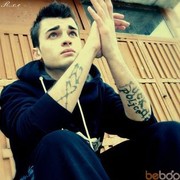 ���������� �����, ���� ������� ������, 33 ����, ������������ ��� ������, ����� � ���������, c�������� ���������