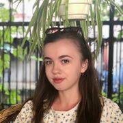 ���������� ���������, Mariana