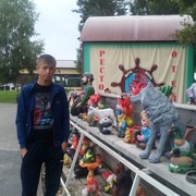 ���������� �����-���������, ���� ������� ����, 39 ���, ������������ ��� ������, ���������