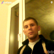 ���������� ������, ���� ������� ���� �����, 42 ����, ������������ 