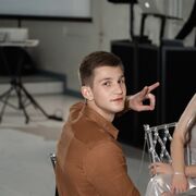 ���������� �����, ���� ����� �����, 20 ���, ������������ ��� ������, ����� � ���������