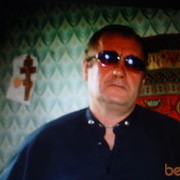 ���������� ������, ���� ������� �����, 65 ���, ������������ ��� ������, ����� � ���������, c�������� ���������