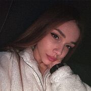 ���������� �����, �����