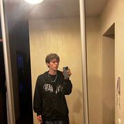 ���������� ���������, ���� ������� ����, 29 ���, ������������ ��� ������, ����� � ���������