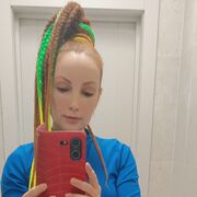 ���������� �������, ���� ������� ������, 44 ����, ������������ ��� ����� � ���������