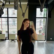 ���������� ���������, ���������