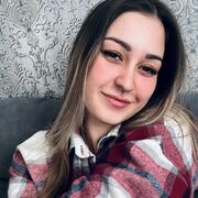 ���������� ����������, ���������