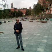  ,   Grig, 46 ,   ,   , c , 